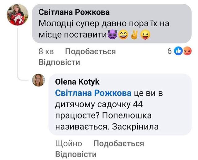 03.02.2025 -  dqxikeidqxitkant