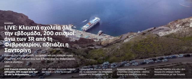 03.02.2025 -  dqxikeidqxitkant