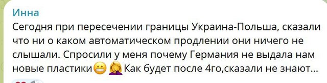 в dqxikeidqxiqqeant