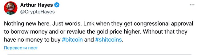 03.03.2025 -  dqxikeidqxitkant