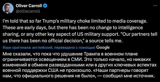 03.03.2025 -  dqxikeidqxitkant