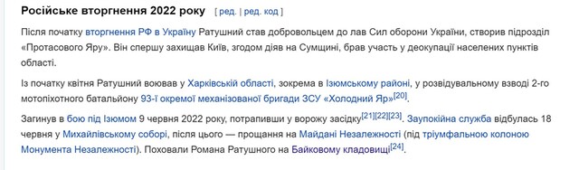 03.03.23  dqxikeidqxiqqeant