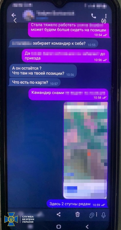 03.04.2024 -  dqxikeidqxitkant