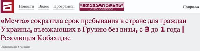 03.04.2025 - 1 dqxikeidqxitkant