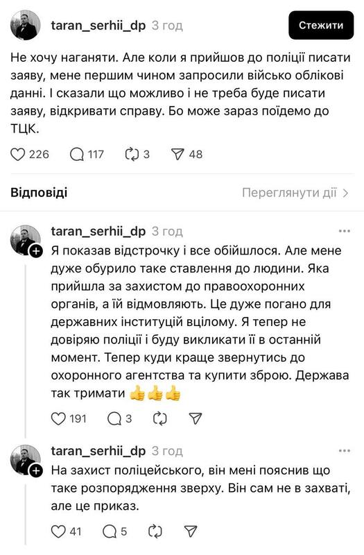 03.04.2025 - 1 dqxikeidqxitkant