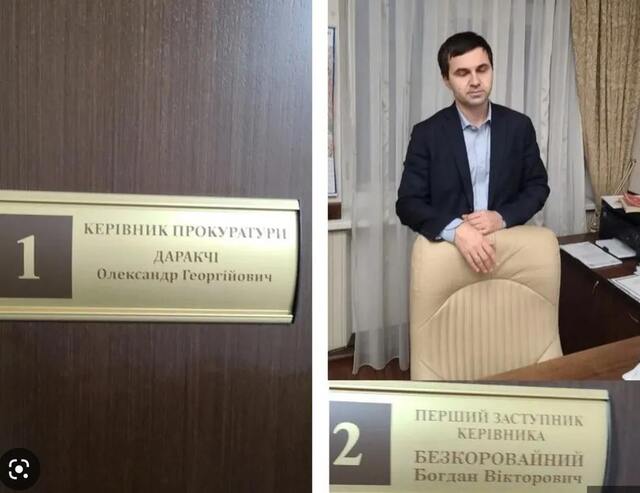 03.04.2025 - 1 dqxikeidqxitkant