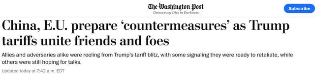 03.04.2025 - 1 dqxikeidqxitkant