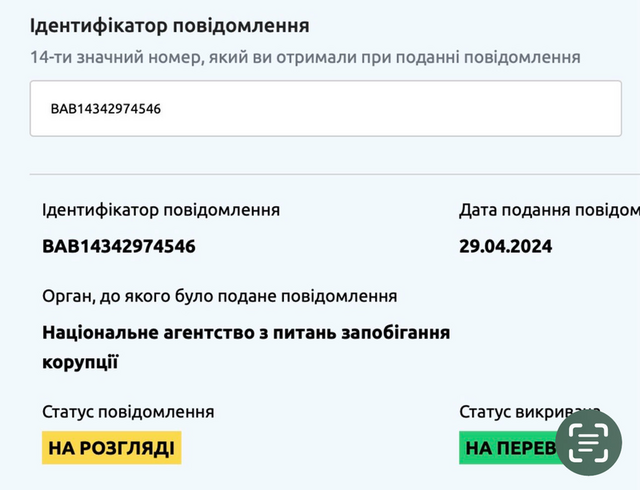 03.05.2024 -  dqxikeidqxiqqeant