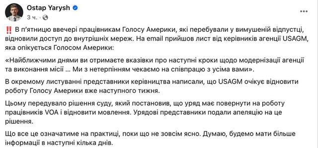 03.05.2025 - 1 dqxikeidqxitkant