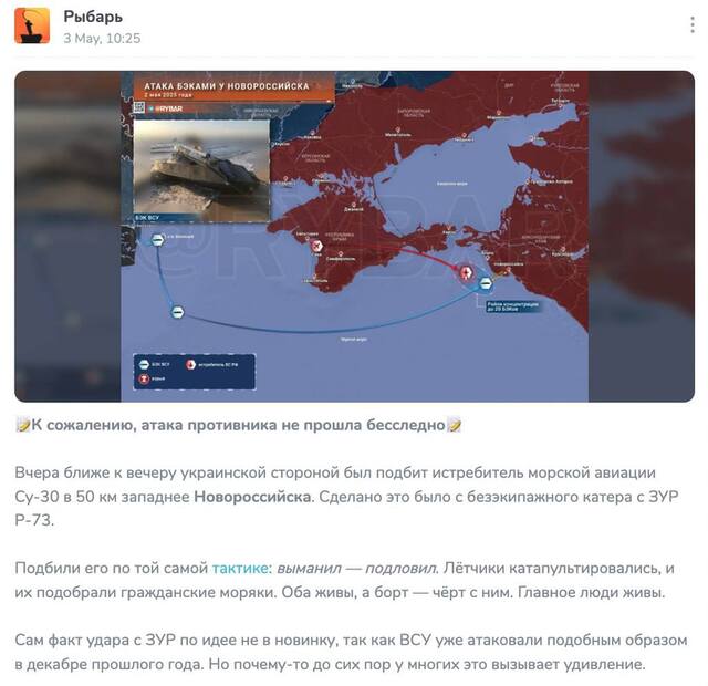 03.05.2025 - 1 dqxikeidqxiqqeant