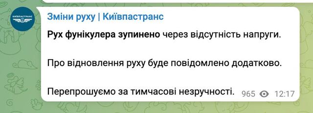 03.06.2024 -  dqxikeidqxitkant