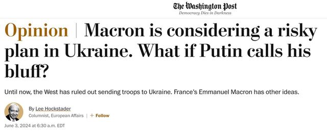 03.06.2024 -  dqxikeidqxitkant