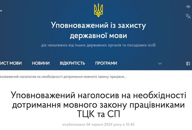 03.06.2024 -  dqxikeidqxitkant