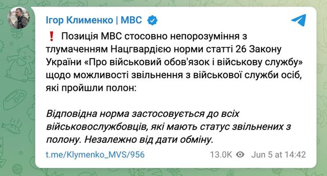 03.06.2024 -  dqxikeidqxiqqeant