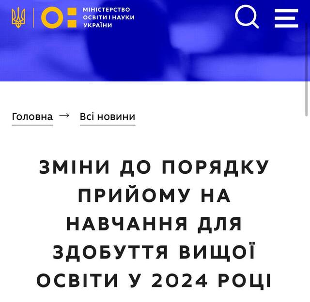 03.06.2024 -  dqxikeidqxitkant