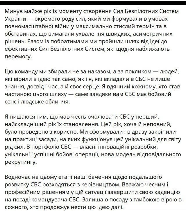 03.06.2025 - 1 dqxikeidqxitkant