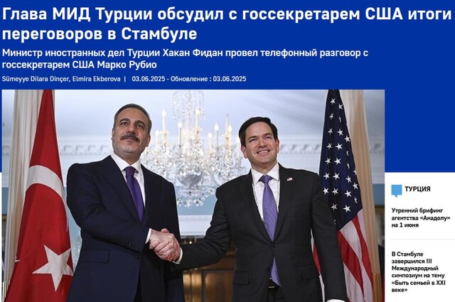 03.06.2025 - 1 dqxikeidqxitkant