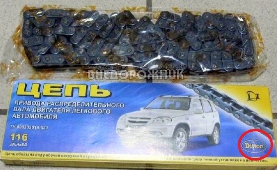 03.07.2023- dqxikeidqxitkant