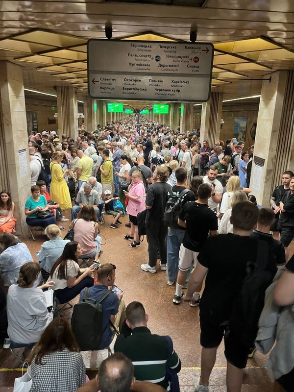 03.07.2025 - 1 dqxikeidqxitkant