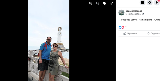 03.08.2021 dqxikeidqxitkant