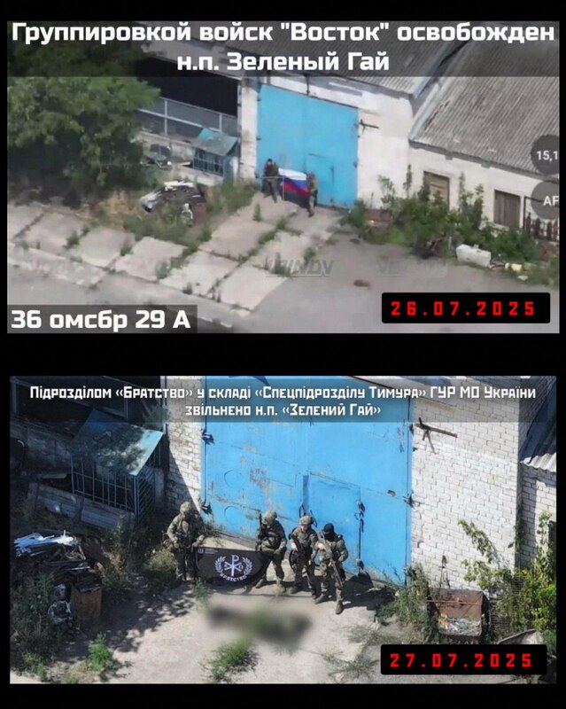 03.08.2025 - 1 dqxikeidqxitkant