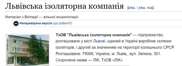 03.08.23-  dqxikeidqxitkant