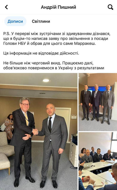 03.10.2023- dqxikeidqxiqxxant