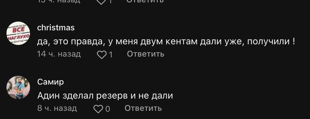 03.10.2024 -  dqxikeidqxitkant