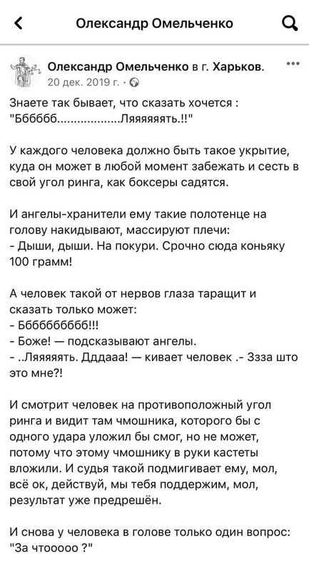 03.11.2021 dqxikeidqxitkant