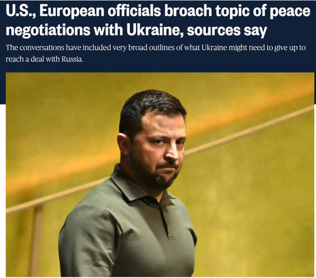 03.11.2023 -  dqxikeidqxiqqeant