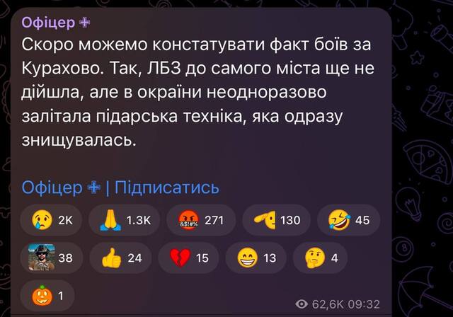 03.11.2024 -  dqxikeidqxitkant