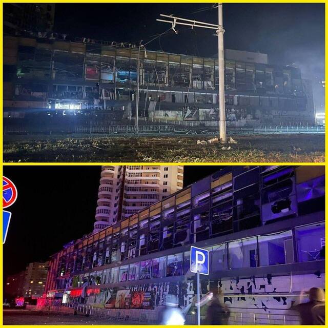 03.11.2024 -  dqxikeidqxitkant