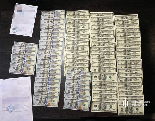 03.12.2024-  dqxikeidqxitkant