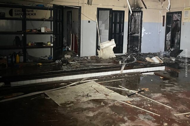 03.12.2024-  dqxikeidqxitkant