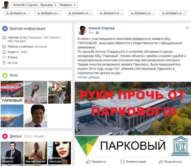 2017 dqxikeidqxiqqeant