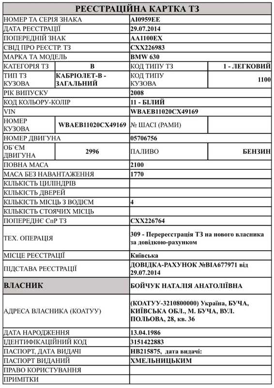 2017 dqxikeidqxiqqeant