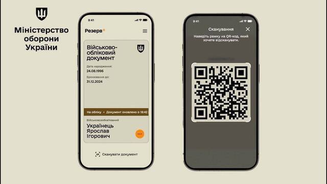 04.01.2025 -  dqxikeidqxitkant