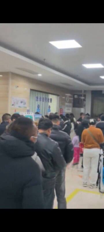 04.01.2025 -  dqxikeidqxitkant