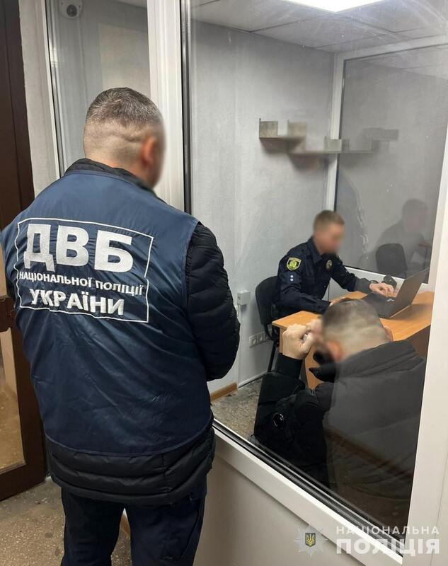 04.01.2025 -  dqxikeidqxitkant