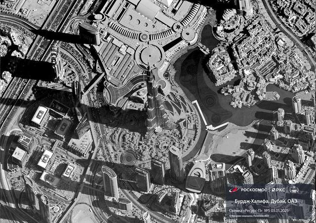 04.01.2025 -  dqxikeidqxitkant