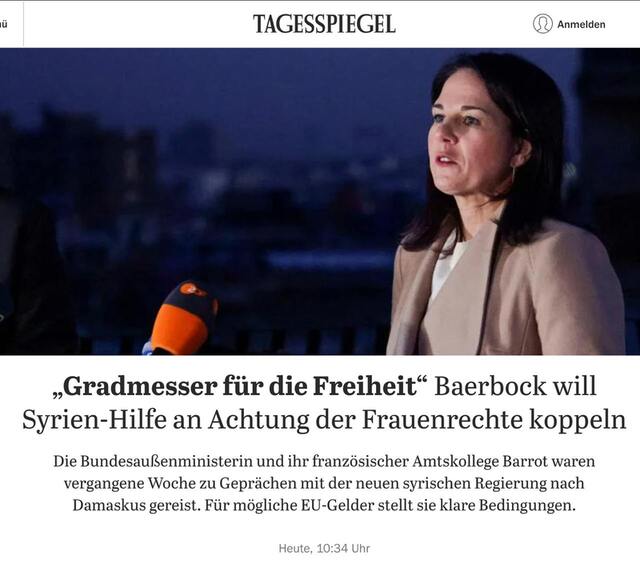 04.01.2025 -  dqxikeidqxitkant