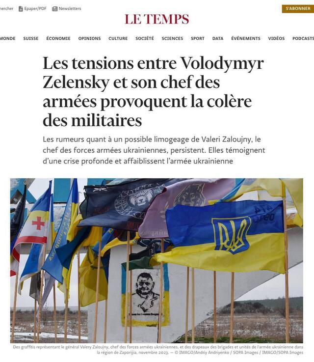 04.02.2024 -  dqxikeidqxitkant