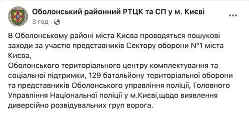 04.02.2024 -  dqxikeidqxitkant