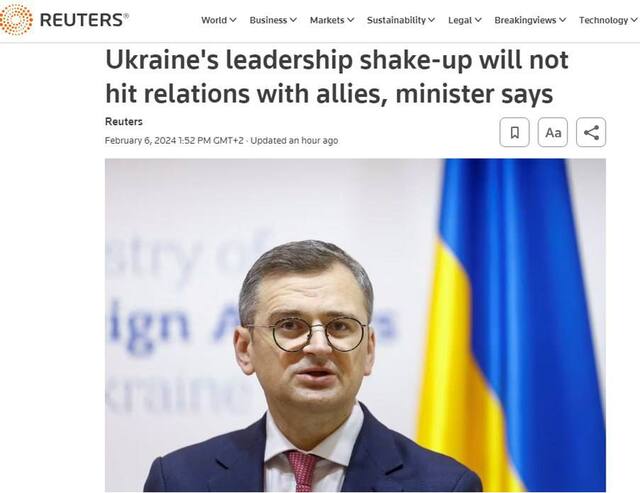 04.02.2024 -  dqxikeidqxitkant