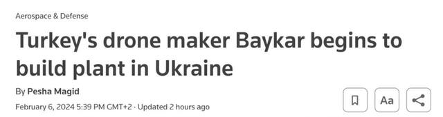 04.02.2024 -  dqxikeidqxidant