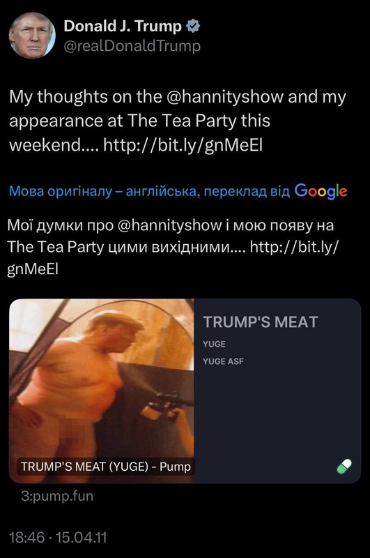 04.02.2025 - dqxikeidqxitkant