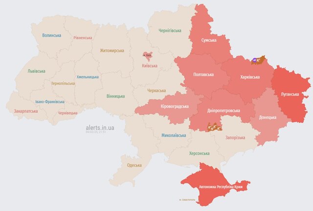 04.02.2025 - dqxikeidqxitkant