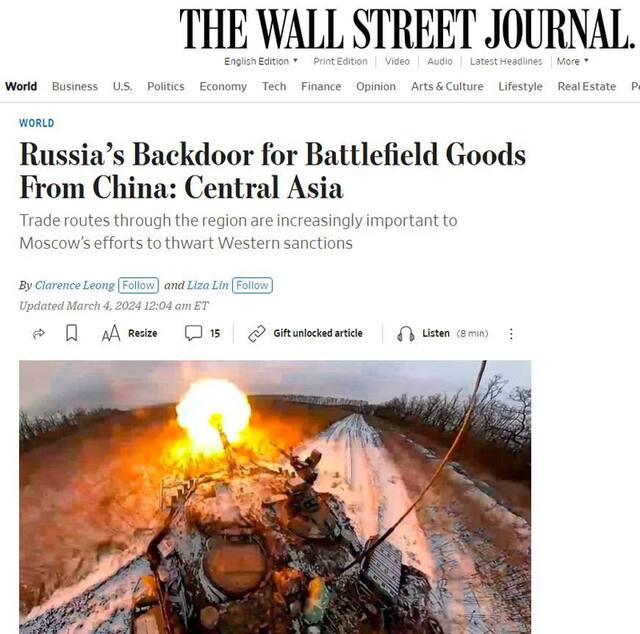 04.03.2024 -  dqxikeidqxitkant