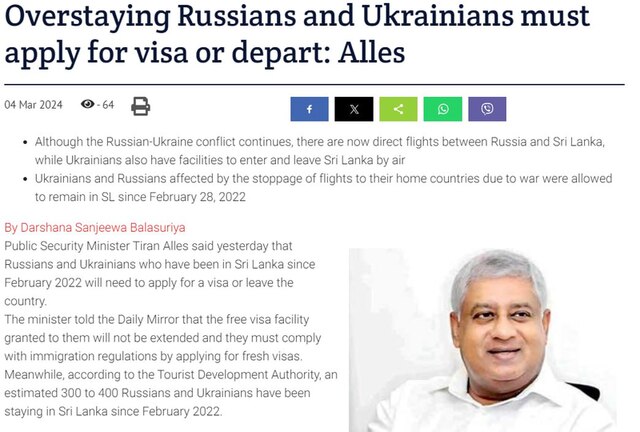 04.03.2024 -  dqxikeidqxitkant