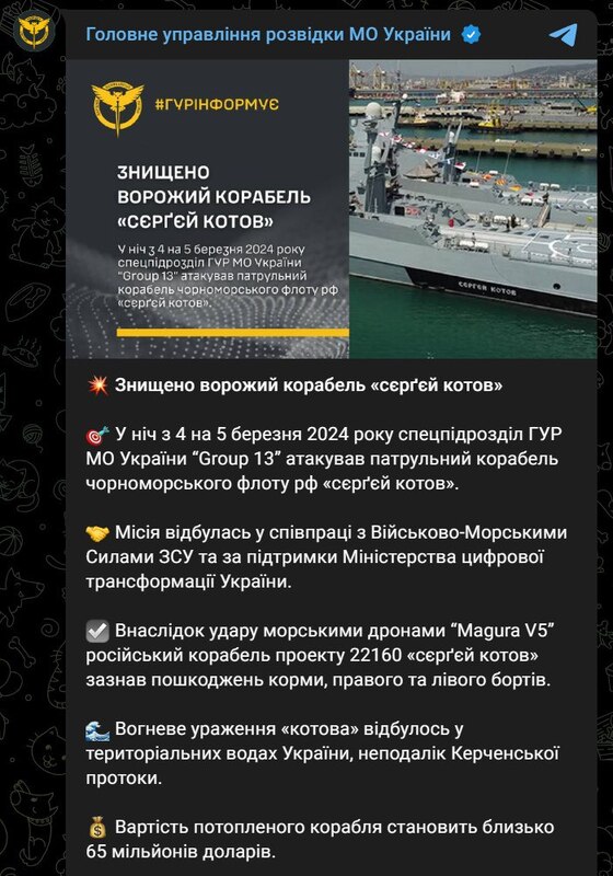 04.03.2024 -  dqxikeidqxitkant